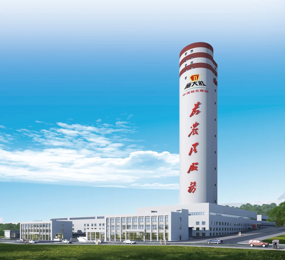 施大壮水溶肥生产厂家
