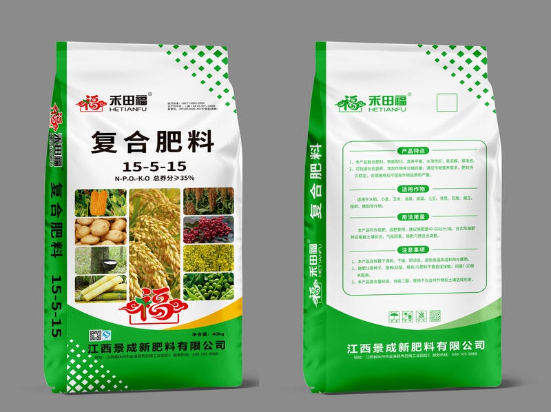 复合肥料 15-5-15